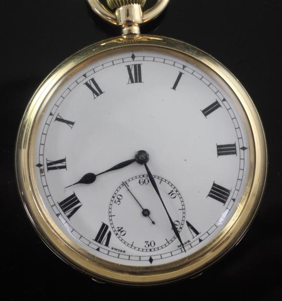A George V 9ct gold pocket watch, with an 18ct gold albert with half sovereign fob and watch key.	